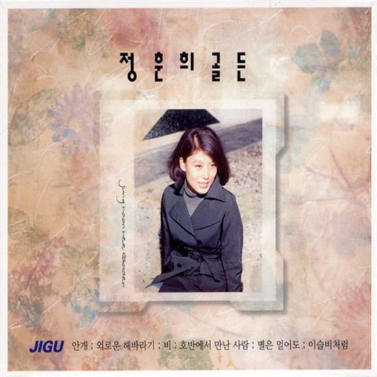 MUSIC PLAZA CD <strong>정훈희 | JUNG, HOONHEE</strong><br/>골든<br/>