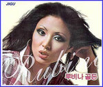 MUSIC PLAZA CD 루비나 Rubina | 골든