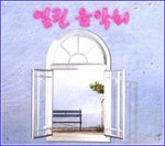 MUSIC PLAZA CD 열린음악회