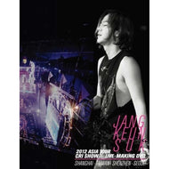 장근석 | JANG KEUNSUK 2012 ASIA TOUR CRI SHOW II LIVE&MAKING DVD