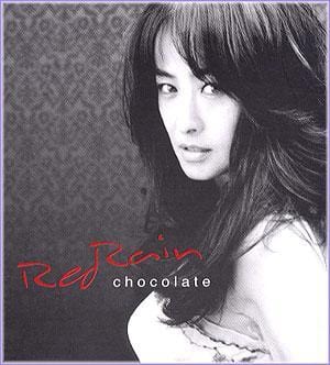 MUSIC PLAZA CD <strong>적우  Red Rain | 1집-Chocolate</strong><br/>