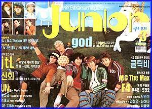 MUSIC PLAZA Magazine <strong>주니어 Junior / Magazine | 주니어 2003-03</strong><br/>