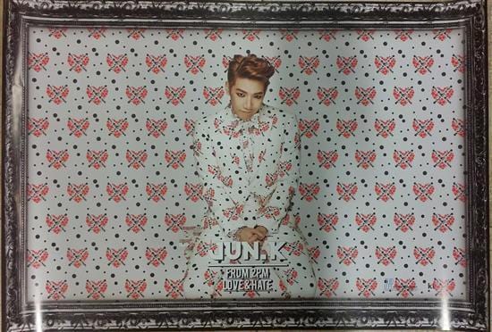 MUSIC PLAZA Poster 준케이 |JUN.K from 2PM<br/>LOVE&HATE VER.B POSTER<br/>29.5" X 20.5"