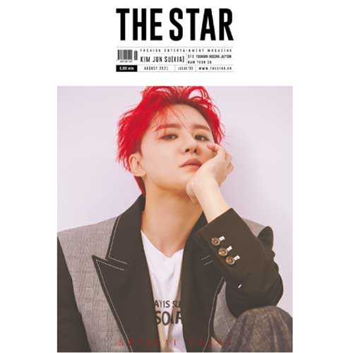 더스타 | THE STAR 2021-8 [ XIA ]