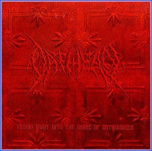 MUSIC PLAZA CD OATHEAN 오딘 |