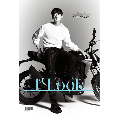 퍼스트룩 | 1ST LOOK VOL. 235 [ YOO YEON SEOK ]