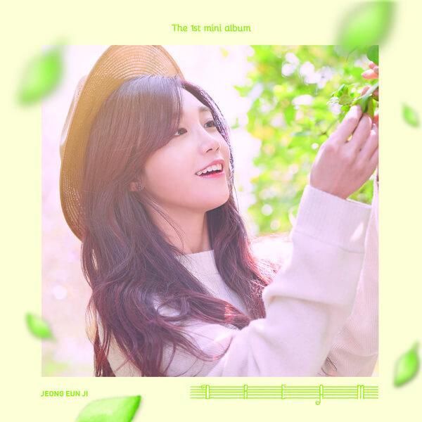 MUSIC PLAZA CD Green Cover JEONG, EUNJI | 정은지 | 1ST MINI ALBUM DREAM