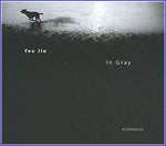MUSIC PLAZA CD <strong>여진 Yeo Jin | In Gray</strong><br/>