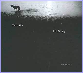 MUSIC PLAZA CD <strong>여진 Yeo Jin | In Gray</strong><br/>