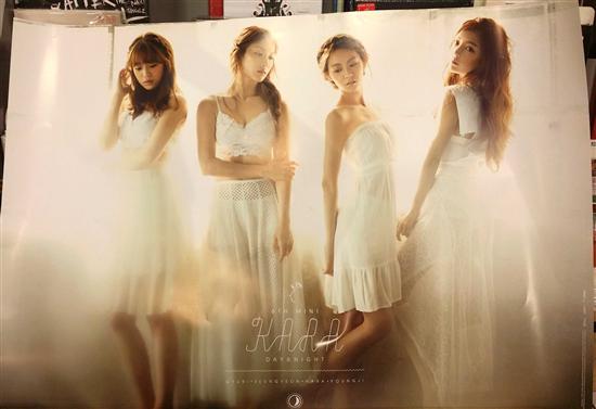 MUSIC PLAZA Poster Kara | 카라 | DAY & NIGHT POSTER 29"x20"