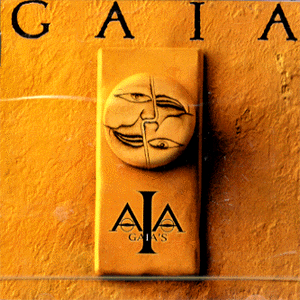 MUSIC PLAZA CD 가이아 Gaia | 1집