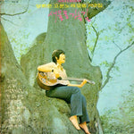 MUSIC PLAZA CD 양희은 | YANG HEEEUN 고운노래 모음 2집