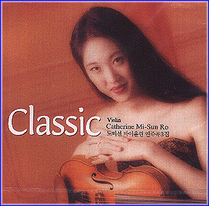 MUSIC PLAZA CD 노미선 Ro, Misun | Catherine Misun Ro
