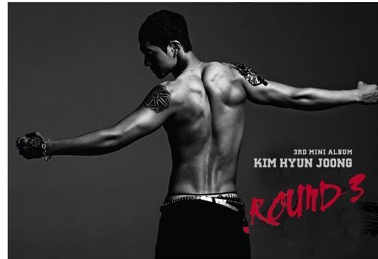 MUSIC PLAZA Poster 김현중 | KIM HYUN JOONG<br/>3RD MINI - UNBREAKABLE POSTER<br/>30" x 20"