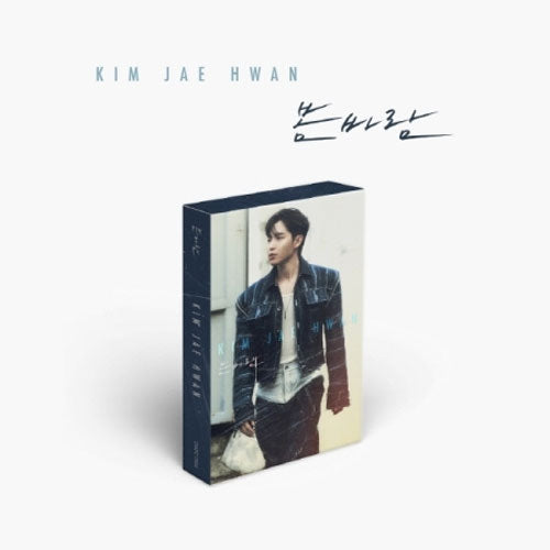 김재환 | KIM JAEHWAN [ 봄바람 ] PLATFORM ALBUM