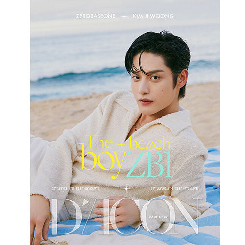 ZB1 DICON VOLUME NO 15 [ ZEROBASEONE The beach boyZB1 ]