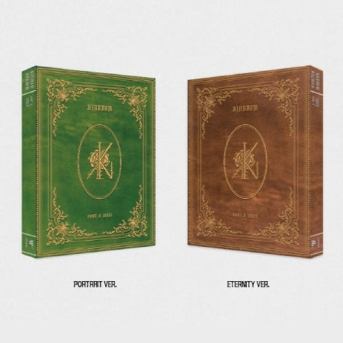 킹덤 | KINGDOM 2ND MINI ALBUM [ HISTORY OF KINGDOM: PART V. LOUIS  ]