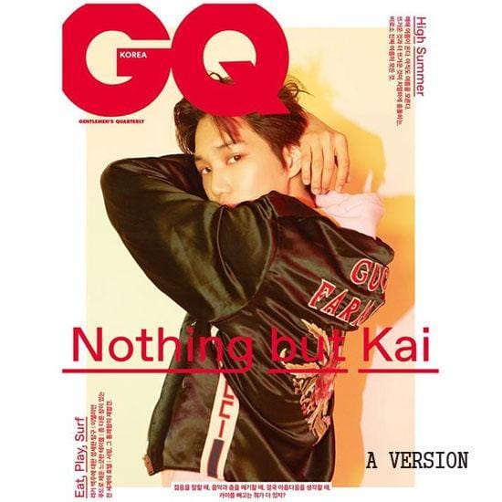 MUSIC PLAZA Magazine A VER. GQ Korea | 지큐 코리아 | July 2018 Issue - KAI cover