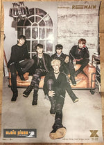 MUSIC PLAZA Poster 크나큰 | KNK<br/>REMAIN<br/>POSTER ONLY