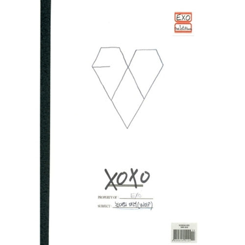 엑소 | EXO 1ST ALBUM [ XOXO - KISS & HUG ]