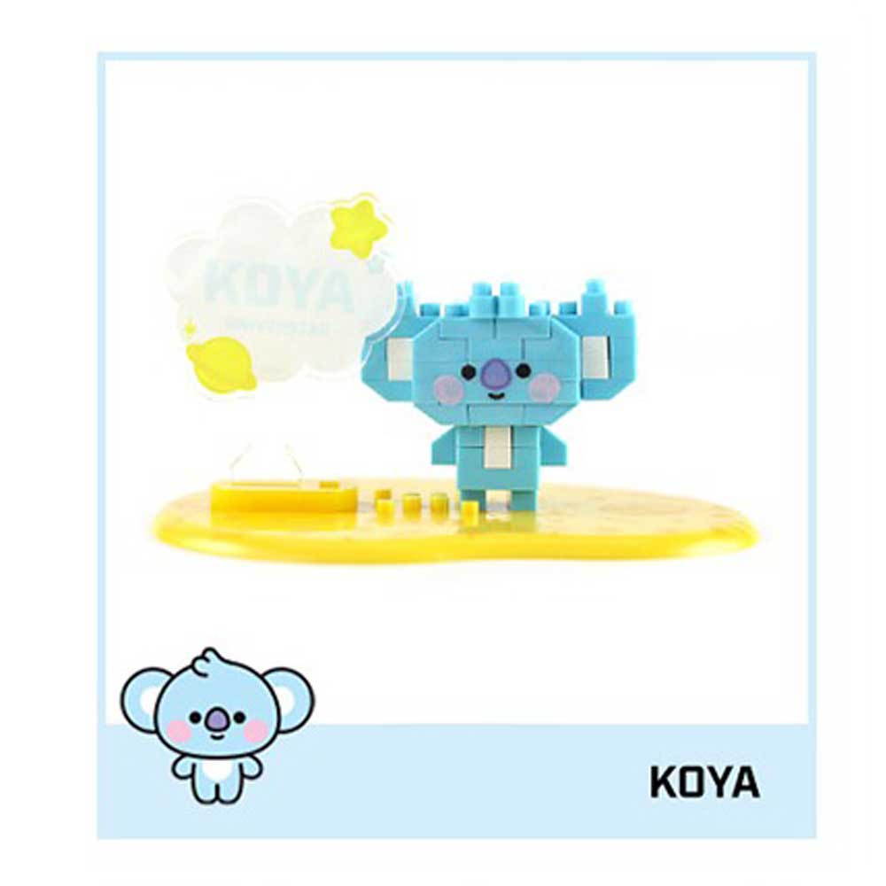 BT21 [ BABY ] NANO BLOCK - Music Plaza