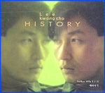 MUSIC PLAZA CD <strong>이광조 Lee, Kwangjo | History/3CD</strong><br/>