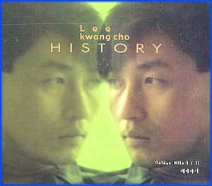 MUSIC PLAZA CD <strong>이광조 Lee, Kwangjo | History/3CD</strong><br/>