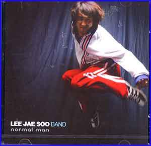 MUSIC PLAZA CD <strong>이재수 밴드 Lee, Jaesoo Band | 2집-Normal Man</strong><br/>