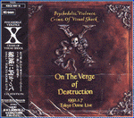 MUSIC PLAZA CD On the verge of Destruction