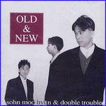 MUSIC PLAZA CD <strong>손무현 & DOUBLE TOUBLE | OLD & NEW</strong><br/>
