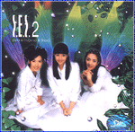 MUSIC PLAZA CD 에스이에스 S.E.S. | S.E.S.VOL.2