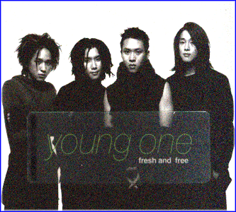 MUSIC PLAZA CD 영원 Young One | fresh and free