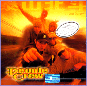 MUSIC PLAZA CD 피플크루 People crew | 2집