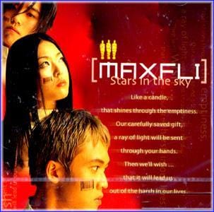 MUSIC PLAZA CD 맥스 플라이 Maxfli | 1집