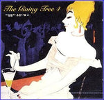 MUSIC PLAZA CD <strong>아낌없이 주는 나무 The Giving Tree | 4집</strong><br/>