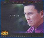 MUSIC PLAZA CD <strong>오욱철  Oh, Wookchul | 첫사랑</strong><br/>