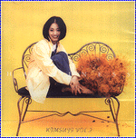 MUSIC PLAZA CD 김수지 Kim, Sooji | 2집