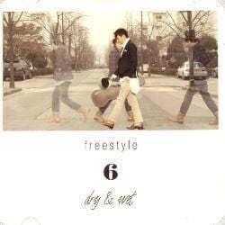 MUSIC PLAZA CD <strong>프리스타일 (Freestyle) | Vol.6 - Dry & Wet</strong><br/>