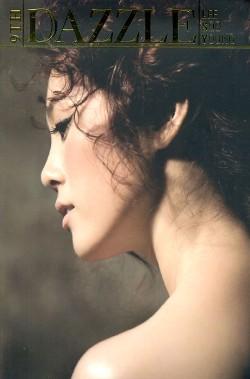 MUSIC PLAZA CD <strong>이수영 (Lee Sooyoung) | Vol.9 - Dazzle</strong><br/>
