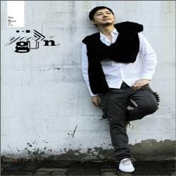 MUSIC PLAZA CD <strong>윤건 | Yoon, Gun</strong><br/>Life a Latte