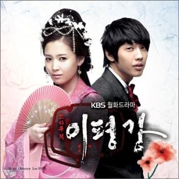 MUSIC PLAZA CD <strong>천하무적 이평강 | O.S.T.</strong><br/>