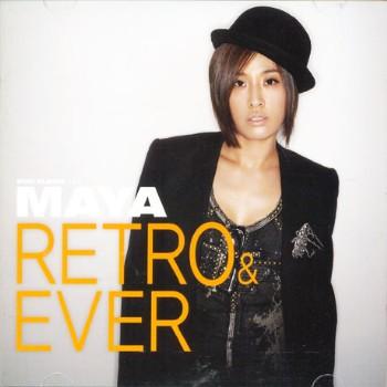 MUSIC PLAZA CD 마야 Maya | Retro&Ever