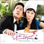 MUSIC PLAZA CD <strong>파스타 Pasta | O.S.T.</strong><br/>