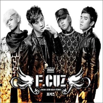 MUSIC PLAZA CD <strong>포커즈 F.Cuz | No One</strong><br/>