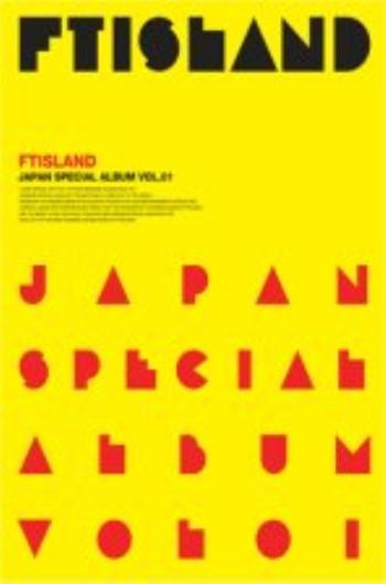 MUSIC PLAZA CD <strong>에프티 아일랜드 FT Island | Japan Special Album Vol.1</strong><br/>