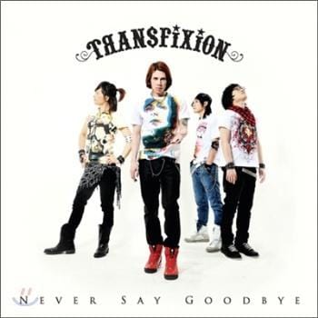 MUSIC PLAZA CD <strong>트랜스픽션 Transfixion | 3.5th-Never Say Goodbye</strong><br/>
