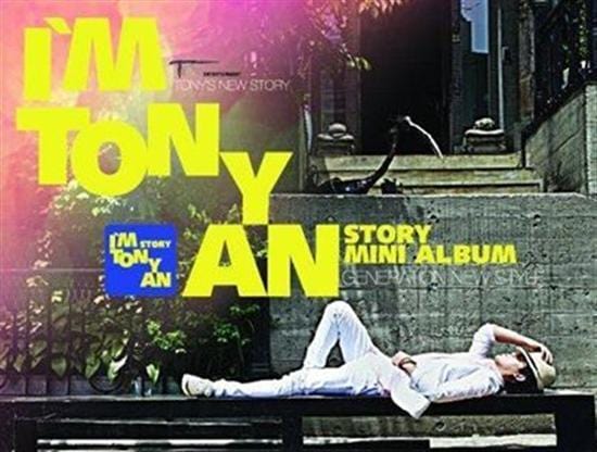 MUSIC PLAZA CD <strong>토니 안 | TONY AN</strong><br/>5TH MINI ALBUM-I''M TONY AN