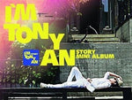 MUSIC PLAZA CD <strong>토니 안 | TONY AN</strong><br/>5TH MINI ALBUM-I''M TONY AN