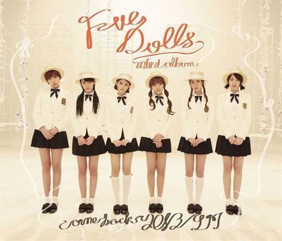 MUSIC PLAZA CD <strong>파이브돌스 | 5 Dolls</strong><br/>Mini Album-First Love