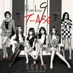 MUSIC PLAZA CD T-ARA | 티아라 | 8th Mini Album - Again